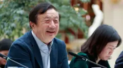 華為老總任正非的一些軍事語言在西方被突出報道。