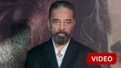 கமல்ஹாசன்