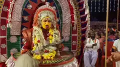 பூத்தகோலா