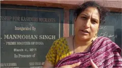 kashmiri pandit