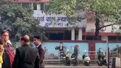 दुर्ग फास्ट ट्र्याक कोर्ट 