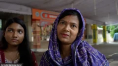 ਬੰਗਲਾਦੇਸ਼ 