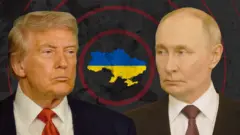 Трамп путін