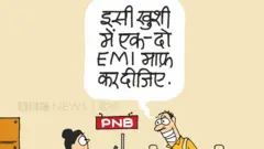 कीर्तीश का कार्टून