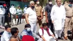 आंदोलन