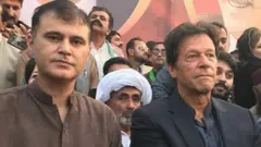 پاکستان
