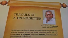 سرونا بھون کے دنیا بھر میں 80 ریسٹورانٹ ہیں اور ان کے ہزاروں ملازم ہیں۔ ان کے نیویارک، لندن اور سڈنی میں ریسٹورانٹ ہیں۔