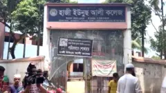 পাঁচদিন বন্ধ থাকার পর খুলেছে সাভারের হাজী ইউনুছ কলেজ