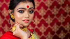 தங்க நகை