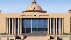 ગુજરાત વિધાનસભા
