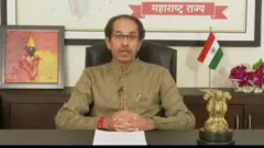 उद्धव ठाकरे
