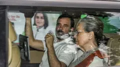 సోనియా రాహుల్