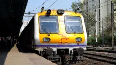 रेल्वे