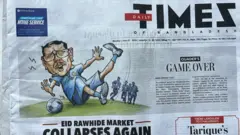 টাইমস অফ বাংলাদেশ