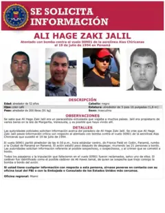 Pedido do FBI por informações sobre o paradeiro de Ali Hage Zaki Jalil, no âmbito das investigações sobre o voo 901 da Alas Chiricanas, que explodiu em pleno voo em 19 de julho de 1994, no Panamá