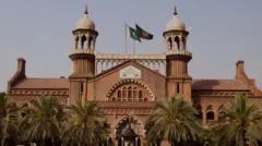 لاہور ہائیکورٹ
