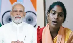 पीएम मोदी, रेखा पात्रा