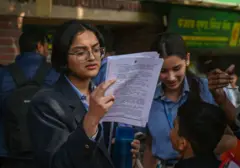 छात्रा