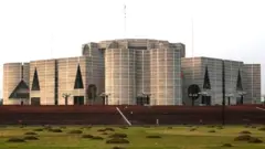 সংসদ ভবন
