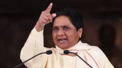 मायावती