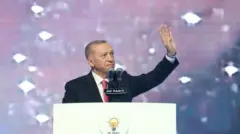 এরদোয়ান