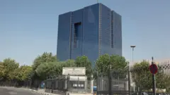 ساختمان بانک مرکزی ایران در تهران