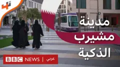 كيف أصبحت مشيرب نموذجاً للمدن الذكية في قطر؟