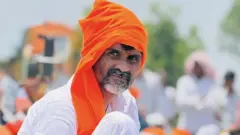 मनोज जरांगे पाटील