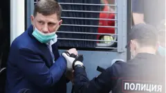 фургал