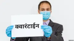 प्रातिनिधिक फोटो