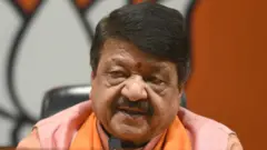 કૈલાશ વિજયવર્ગીય