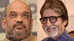 అమిత్ షా, అమితాబ్ బచ్చన్