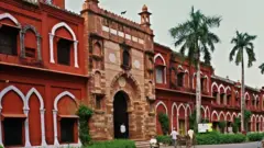 আলিগড় মুসলিম ইউনিভার্সিটি