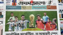 প্রথম আলো