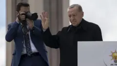 अर्दोआन