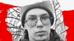 Даниил 