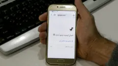 قطع اینترنت در ایران