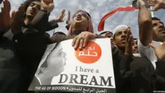 ተቓውሞ ኣባላት ማሕበረሰብ ቢዱን