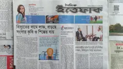 ইত্তেফাক