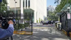 બીબીસી કાર્યાલય