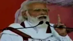 ਪੀਐਮ ਮੋਦੀ