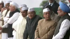 कांग्रेस