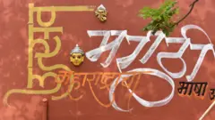 साहित्य संमेलन