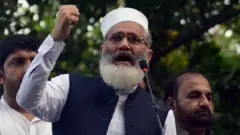 سراج الحق