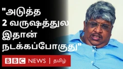 பட்ஜெட்