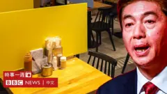 華人談天下
