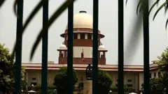 कोर्ट