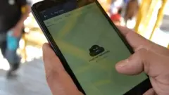 ਇੰਟਰਨੈੱਟ ਬੰਦ