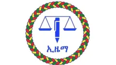 ኢዜማ