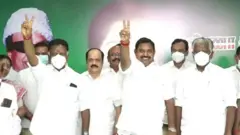அதிமுக
